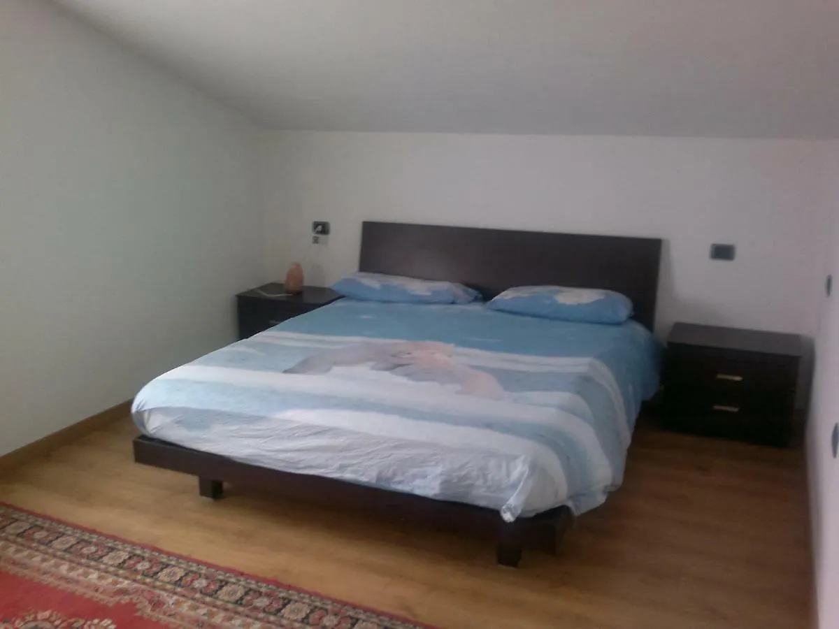 Casa de Férias Atirano Vila